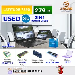  1 لابتوبات ديل مواصفات عالية معالج أي سفن رام 16 جيجا ،  Dell Latitude 5300 CORE I7-8TH 16 GB Ram   .