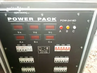  2 دي بي كهرباء / electrical DP