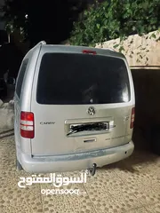  2 كادي 214. للبيع.