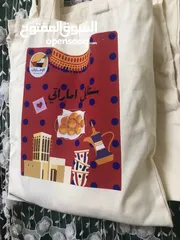  3 Emirati tote bag