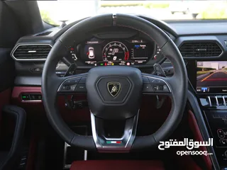  8 Lamborghini Urus S 4.0L 2023