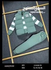  13 ترينجات صبايا من mالى 2xl