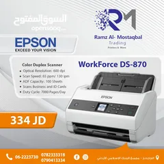  1 Epson Ds-870 scanner  سكانر ابسون DS-870