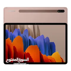  5 تابلت من سامسونج S7 إستعمال ممتاز جاهز للعمل.. للتواصل إتصل لمعرفة المزيد!