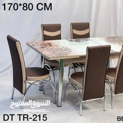  4 طاولة اكل نظيفة جدٱ