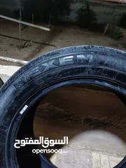  2 فردتين مقاس 17