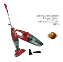  1 اللمّامة الكهربائية يونيفيرسال – 600 واط فعلي  قوة شفط مجنونة وسعر ناري جداً كابل طويل 4 متر للحركة