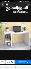  17 مكتب للدراسة قياس 100سم عمق 60سم توصيل مجاني