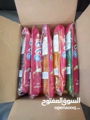  2 للبيع مصنع غوار