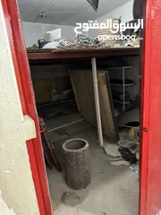  17 محل بودي كامل متكامل للبيع