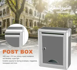  3 ب8دنابير 8د صندوق اقتراحات و شكاوي و تقييم او بريد الداخلي و المراسلات   او حفظ الاوراق الهامه