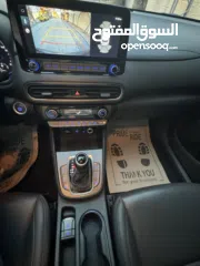  10 كونا هايبرد ترخيص 2022 فل اضافات