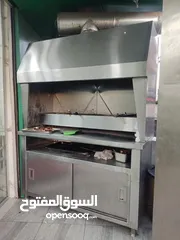  7 ملحمة للبيع