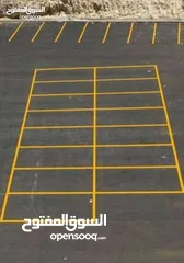  5 تخطيط طرق دهان طرق تخطيط مواقف