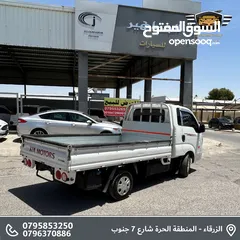  8 هيونداي بورتر 2020