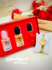  2 بكج هدايه عطور