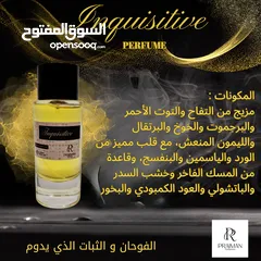  20 عطور ماركة PRAIMAN PERFUME N  أصلية