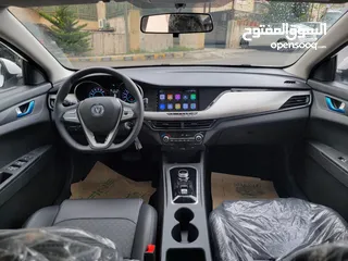  7 شانجان ايدو عداد زيرو 2023