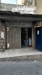  24 سوبر ماركت على الشارع الرئيسي في جبل الجوفة للبيع خلو
