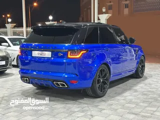  5 Range Rover SVR