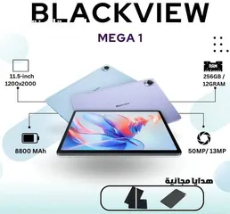  3 عندي مجموعة ايباد كله واحد اله سعره