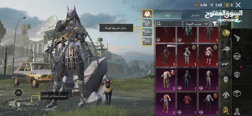  22 حساب ببجي من السيزون 3 او البدل على ps4 pro + اسلحة مطورة كيل مسج + لبسة اكس مستوى 2 + لبسة الفرعون