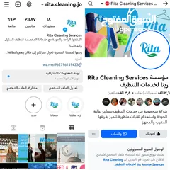  1 خدمات تنظيف /Cleaning Services/ توريد أيدي عامله /جليسات أطفال /تنظيف واجهات الزجاج والقارمات