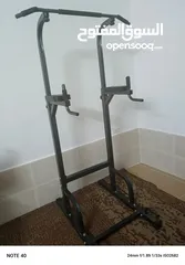  3 اجهزه رياضيه حديد و اثقال و اوزان للبيع  الرجاء قرائة التفاصيل