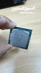  2 Intel Core I7-7700