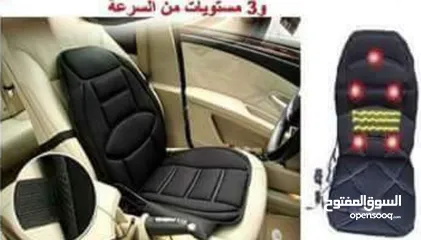  2 كرسي مساج  للسيارة والبيت لون اسود
