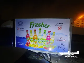  6 مطبعة  وخطاط للتصميم والطباعة والتنفيذ جميع انواع اللوحات الاعلانية