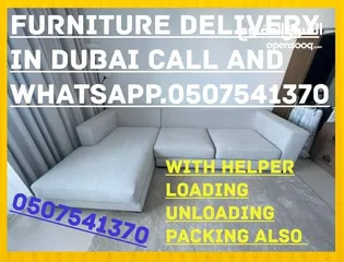  1 furniture delivery in Dubai call now