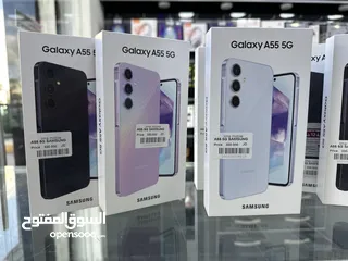  2 Samsung galaxy A55 (256 GB / 8 RAM) سامسونج