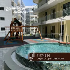  2 1 luxury BHK in Muscat BLV