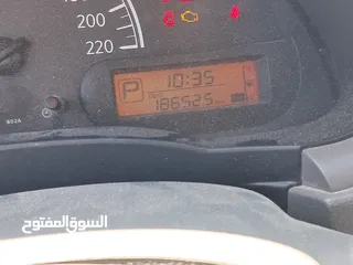  7 نيسان صني 2016
