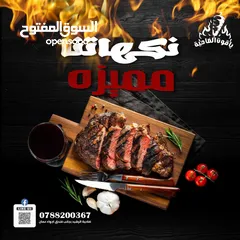  7 خدمات شركة كافيار