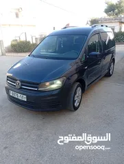  2 كادي القصة الجديدة موديل 2015 سعر حرق حرق على الكاش
