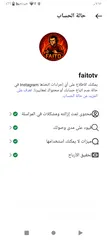  2 حساب انستجرام للبيع عليه 9288متابع ب 290 شيكل