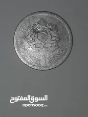  4 الدرهم المغربي القديم للملك الراحل الحسن الثاني 1965