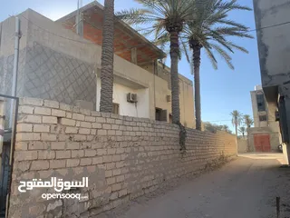  2 منزال لبيع