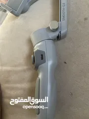  17 Smooth Q3  Phone Gimbal
