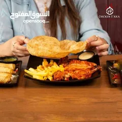  14 مطعم تشكن تكا طبربور حي الشهيد بجانب ليالي الشرق