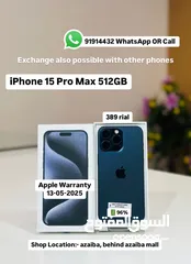  1 iPhone 15 Pro Max 512 GB - 96% battery and box piece- Fine performance