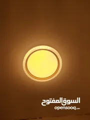  10 زاد الخير اعمل الكهرباء