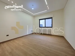  1 شقة ارضية مع ترس للبيع في حي الصحابة بمساحة بناء 237م
