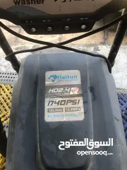  7 عدد صناعية للبيع مستعمل بحالة الجديد استعمال خفيف