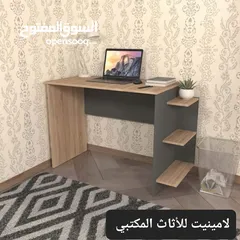  14 مكتب دراسة تشكيلة واسعة من المكاتب الدراسية وطاولات الجيمنج تناسب الجميع اطلبها الأن والتوصيل مجاني