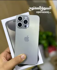  1 iPhone 15 Pro max