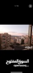  9 شقة طابق ثالث