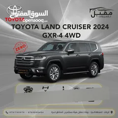  1 TWIN TURBO 3500 CC -2024 TOYOTA LAND CRUISER  GXR-4